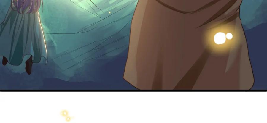 绝世强者只想回家种田 - 第70话 手机？ - 第92张图