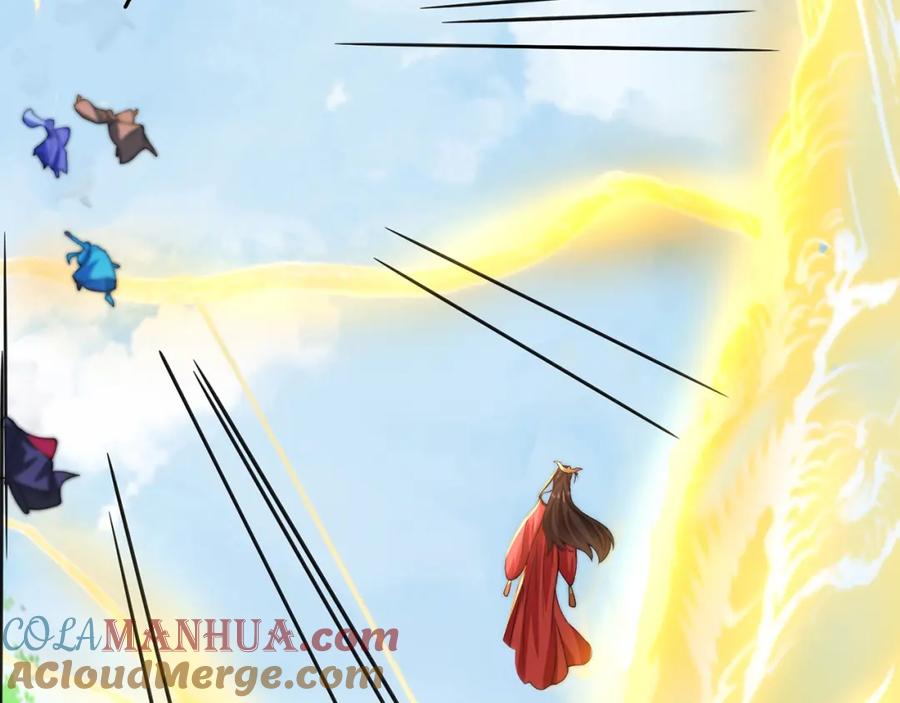 绝世强者只想回家种田 - 第70话 手机？ - 第101张图