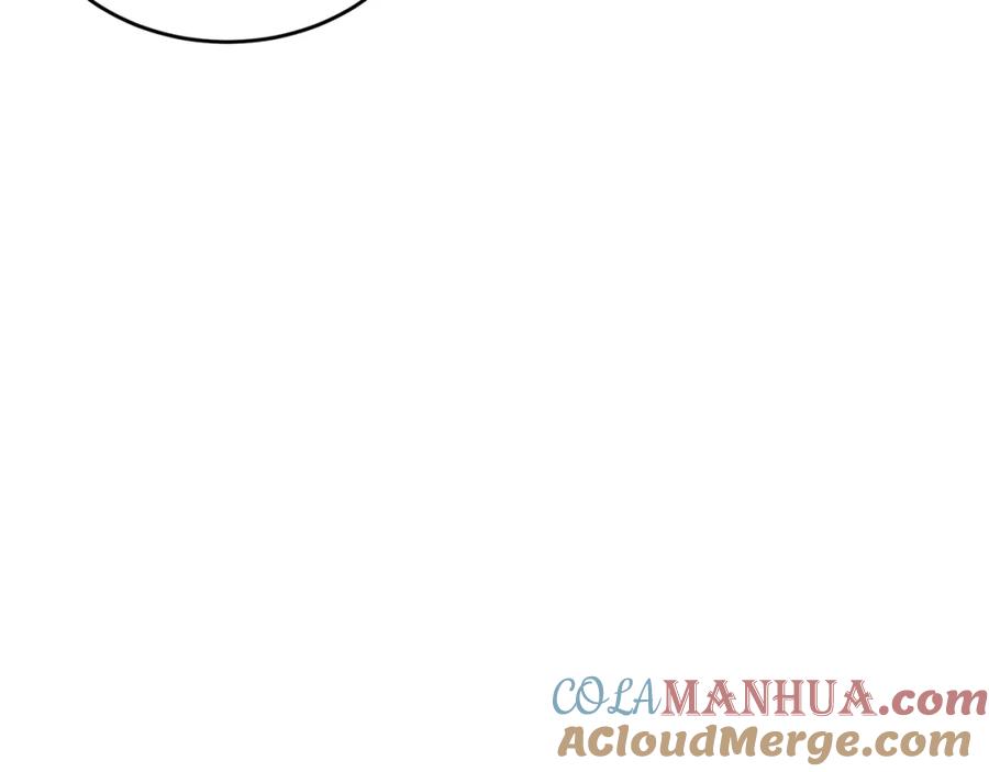 绝世强者只想回家种田 - 第70话 手机？ - 第17张图