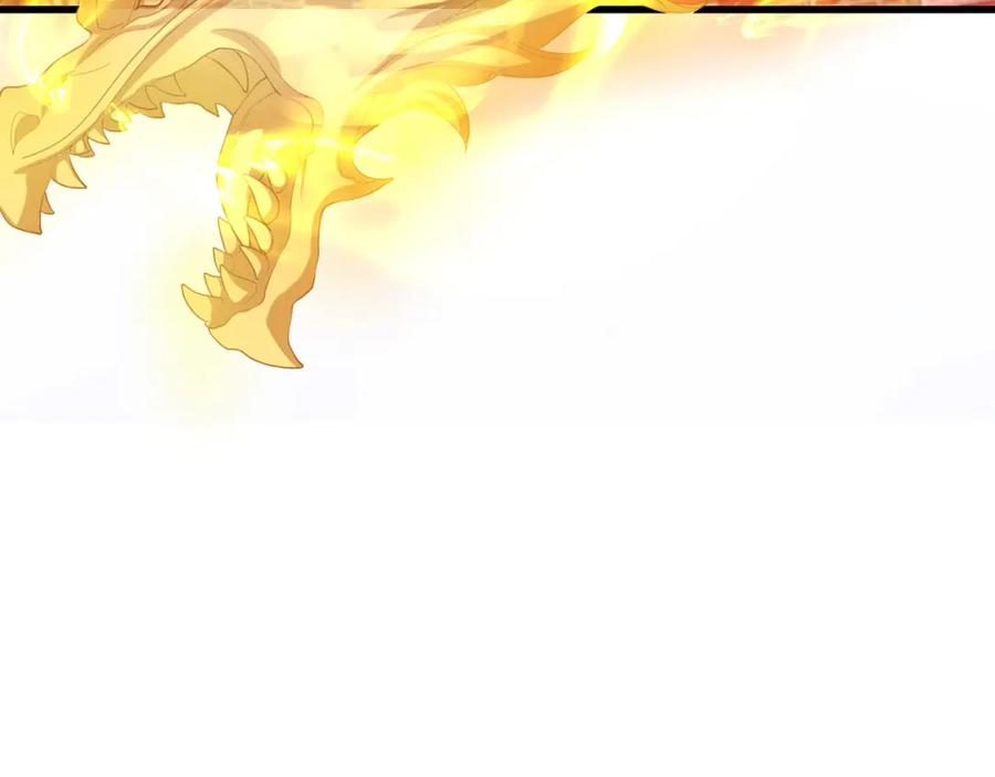 绝世强者只想回家种田 - 第70话 手机？ - 第30张图