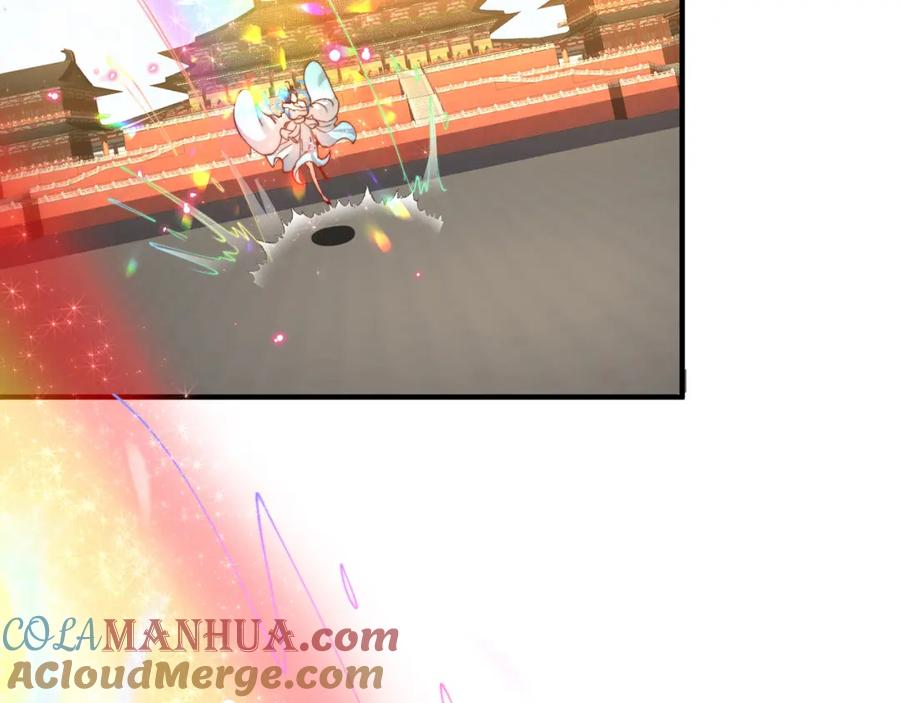 绝世强者只想回家种田 - 第70话 手机？ - 第13张图