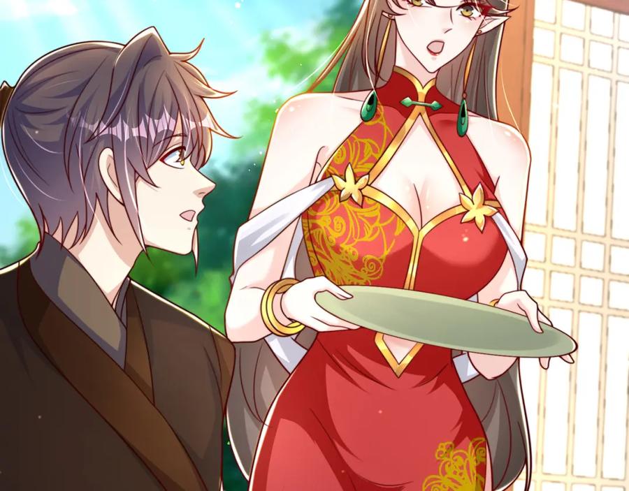 绝世强者只想回家种田 - 第71话 系统的秘密 - 第66张图