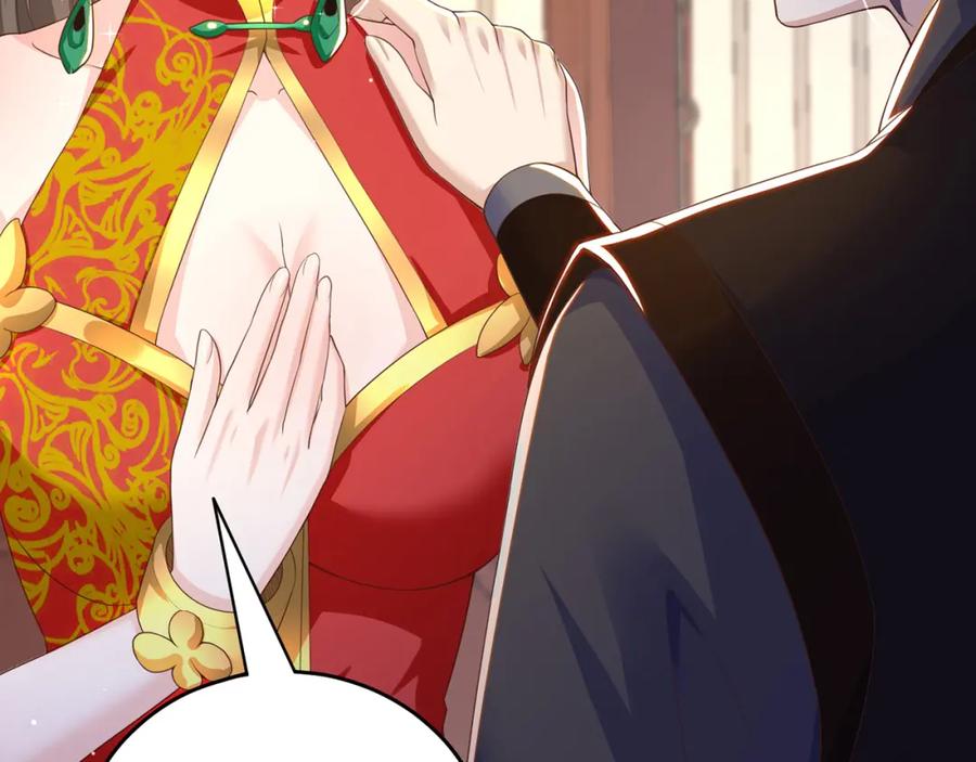 绝世强者只想回家种田 - 第71话 系统的秘密 - 第86张图