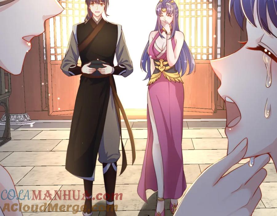 绝世强者只想回家种田 - 第71话 系统的秘密 - 第17张图