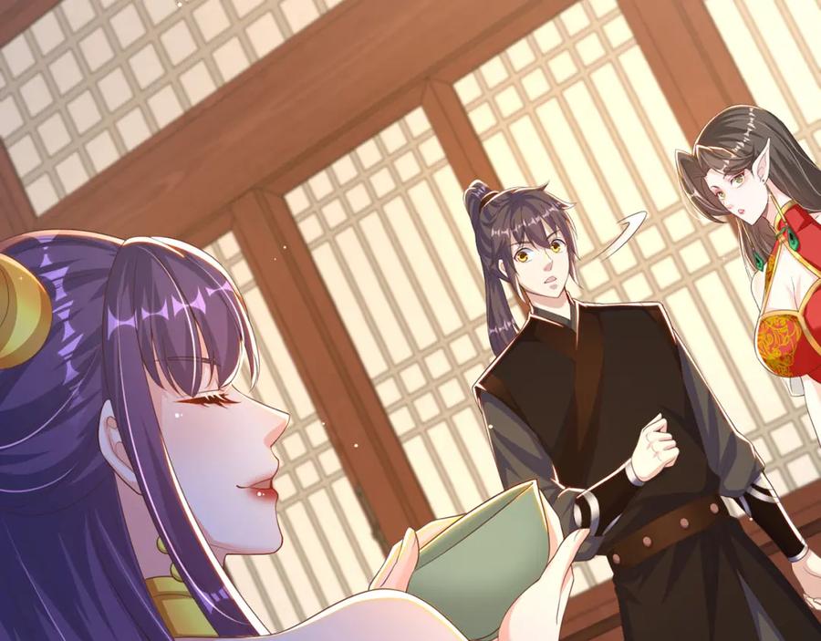 绝世强者只想回家种田 - 第71话 系统的秘密 - 第90张图