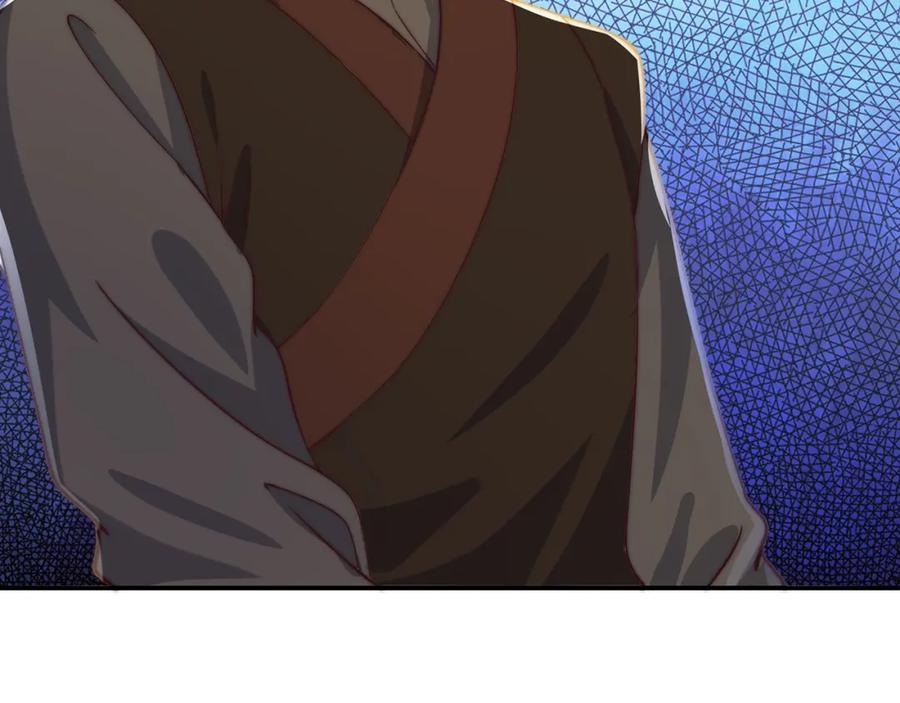 绝世强者只想回家种田 - 第71话 系统的秘密 - 第34张图