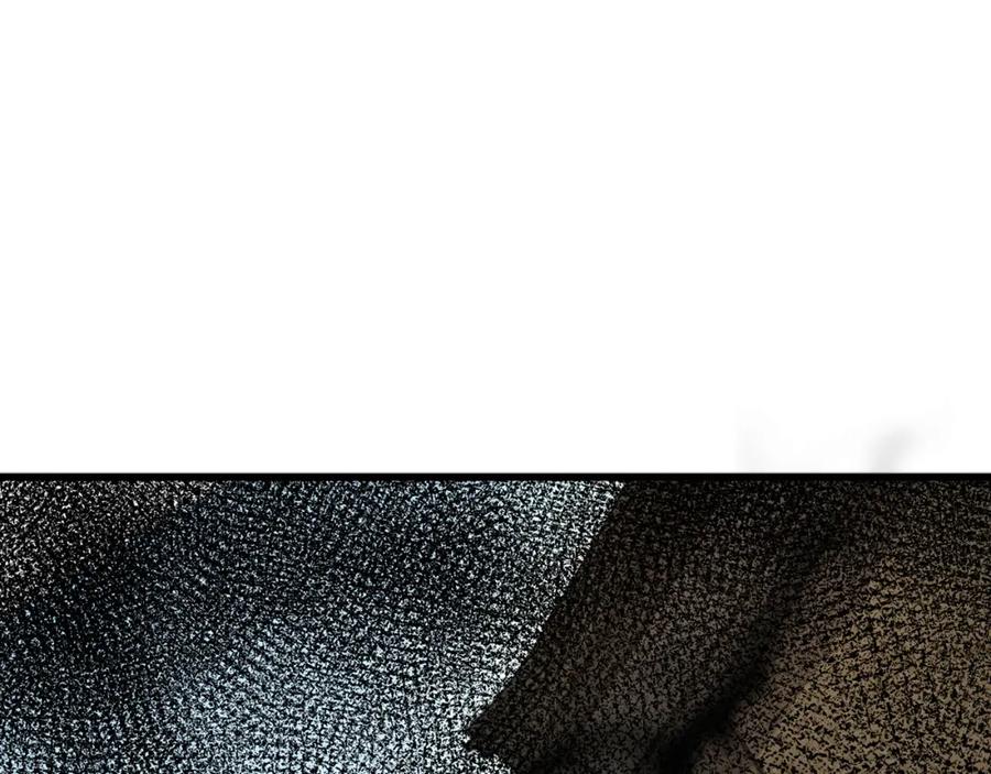 绝世强者只想回家种田 - 第71话 系统的秘密 - 第114张图