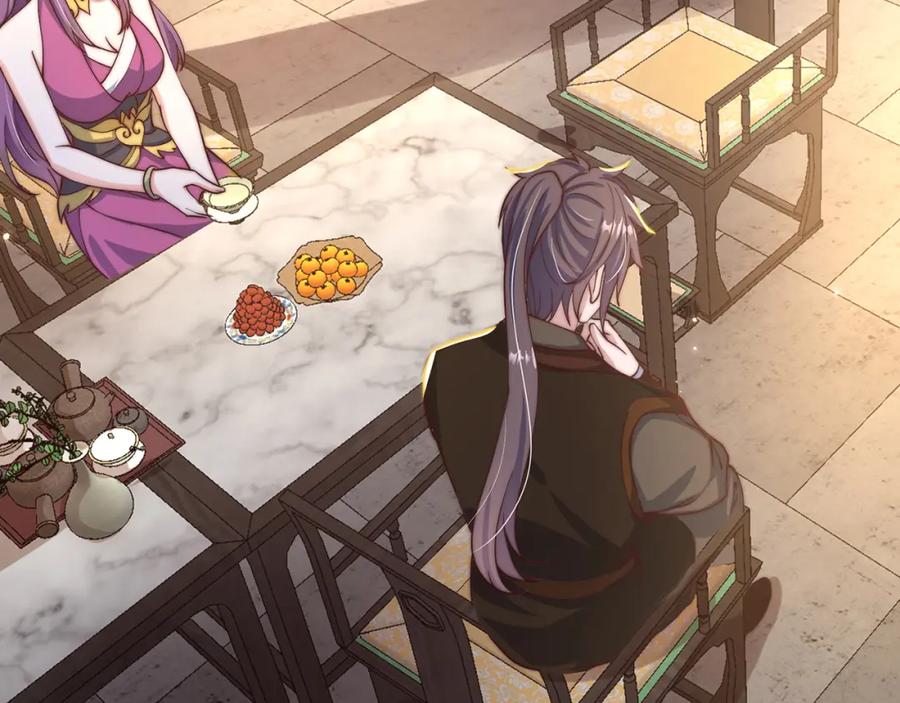 绝世强者只想回家种田 - 第71话 系统的秘密 - 第47张图