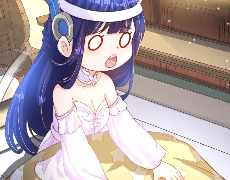 绝世强者只想回家种田 - 第71话 系统的秘密 - 第6张图