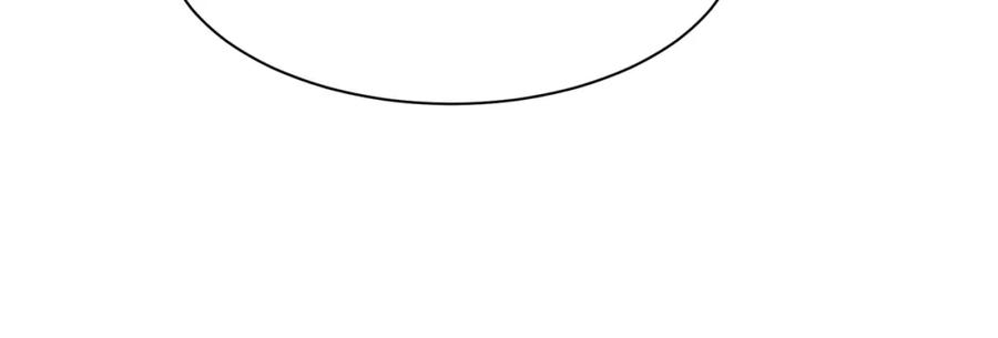 绝世强者只想回家种田 - 第71话 系统的秘密 - 第60张图