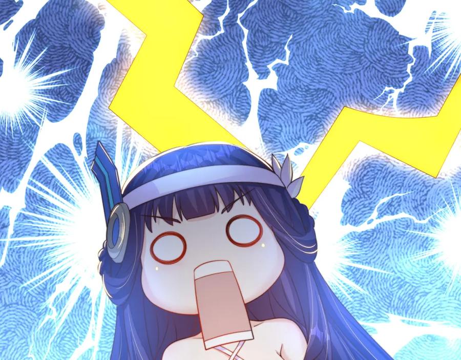 绝世强者只想回家种田 - 第71话 系统的秘密 - 第27张图