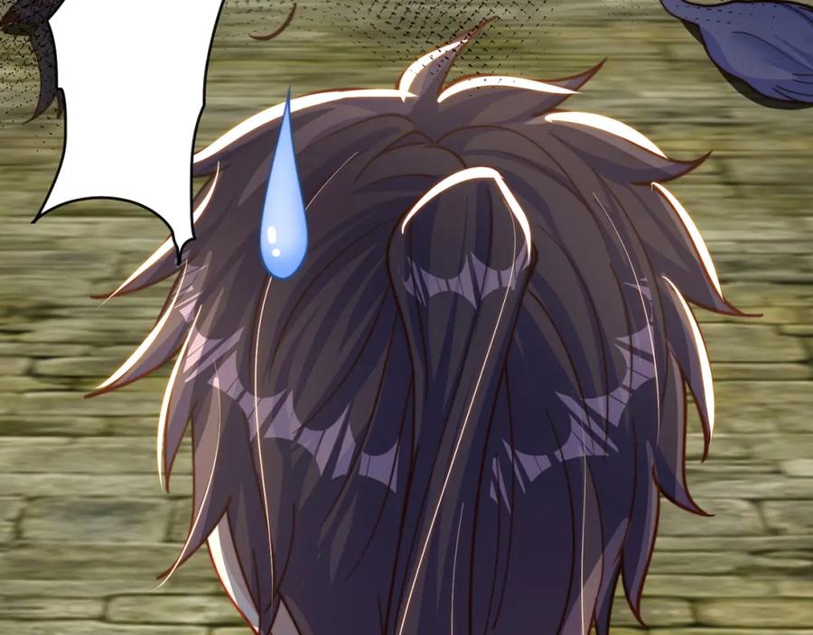 绝世强者只想回家种田 - 第71话 系统的秘密 - 第111张图