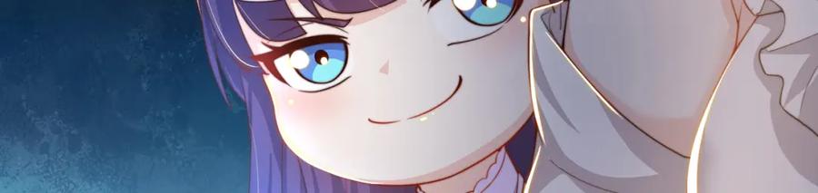 绝世强者只想回家种田 - 第71话 系统的秘密 - 第24张图