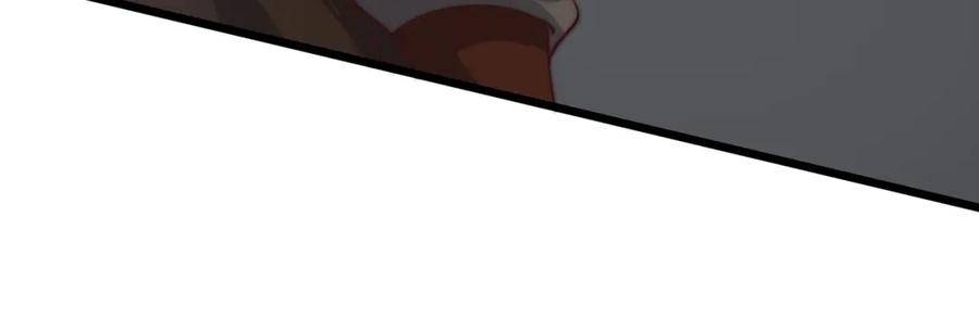 绝世强者只想回家种田 - 第71话 系统的秘密 - 第52张图