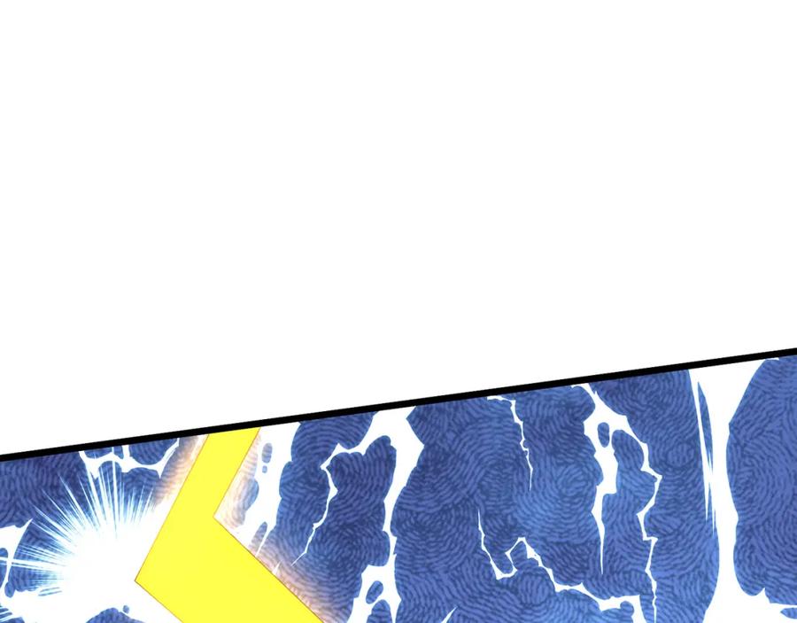 绝世强者只想回家种田 - 第71话 系统的秘密 - 第26张图