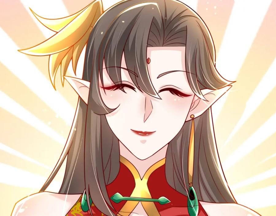 绝世强者只想回家种田 - 第71话 系统的秘密 - 第70张图