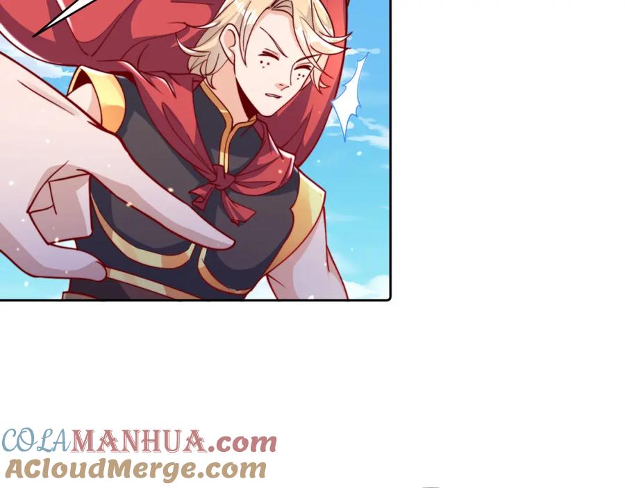 绝世强者只想回家种田 - 第72话 时空之门 - 第73张图