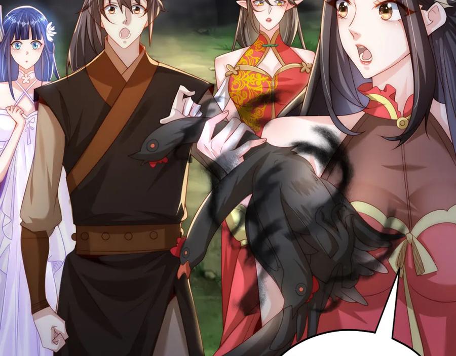 绝世强者只想回家种田 - 第72话 时空之门 - 第34张图