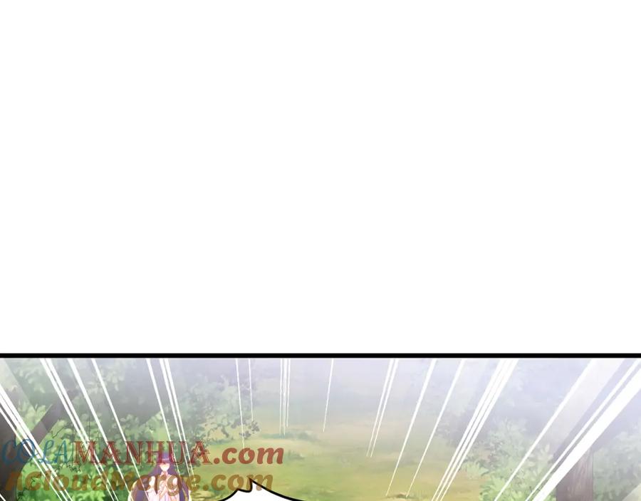 绝世强者只想回家种田 - 第72话 时空之门 - 第109张图