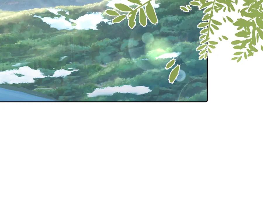 绝世强者只想回家种田 - 第72话 时空之门 - 第54张图