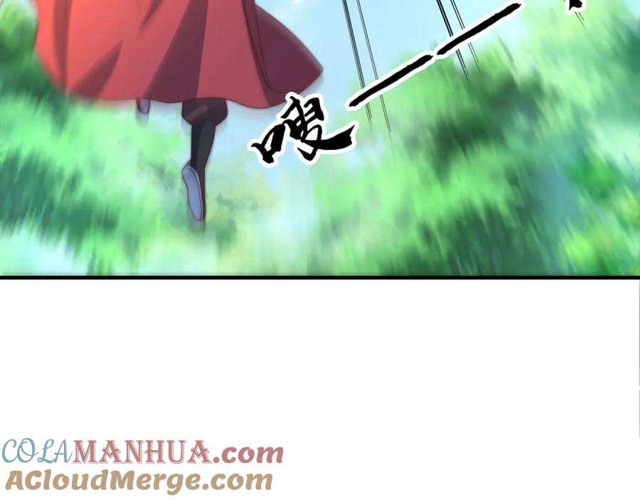 绝世强者只想回家种田 - 第72话 时空之门 - 第133张图