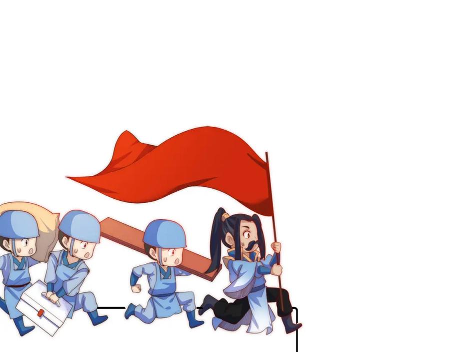 绝世强者只想回家种田 - 第72话 时空之门 - 第27张图