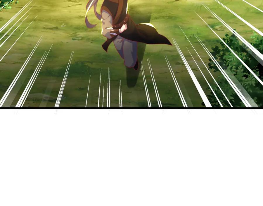 绝世强者只想回家种田 - 第72话 时空之门 - 第111张图