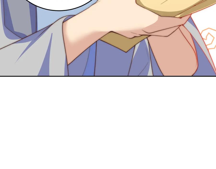 绝世强者只想回家种田 - 第72话 时空之门 - 第14张图