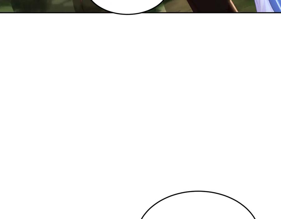 绝世强者只想回家种田 - 第72话 时空之门 - 第42张图