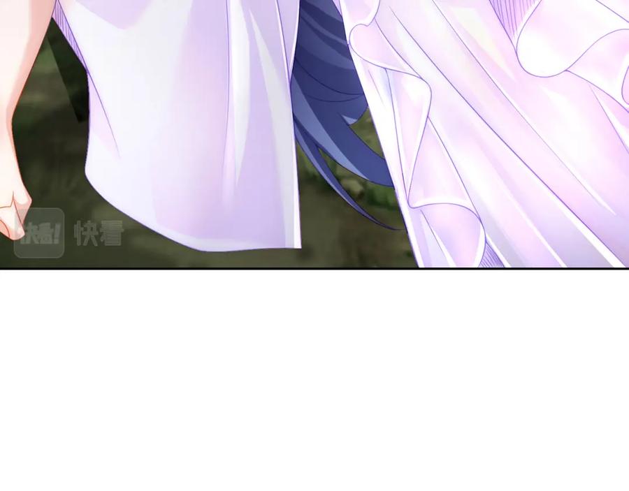 绝世强者只想回家种田 - 第72话 时空之门 - 第50张图