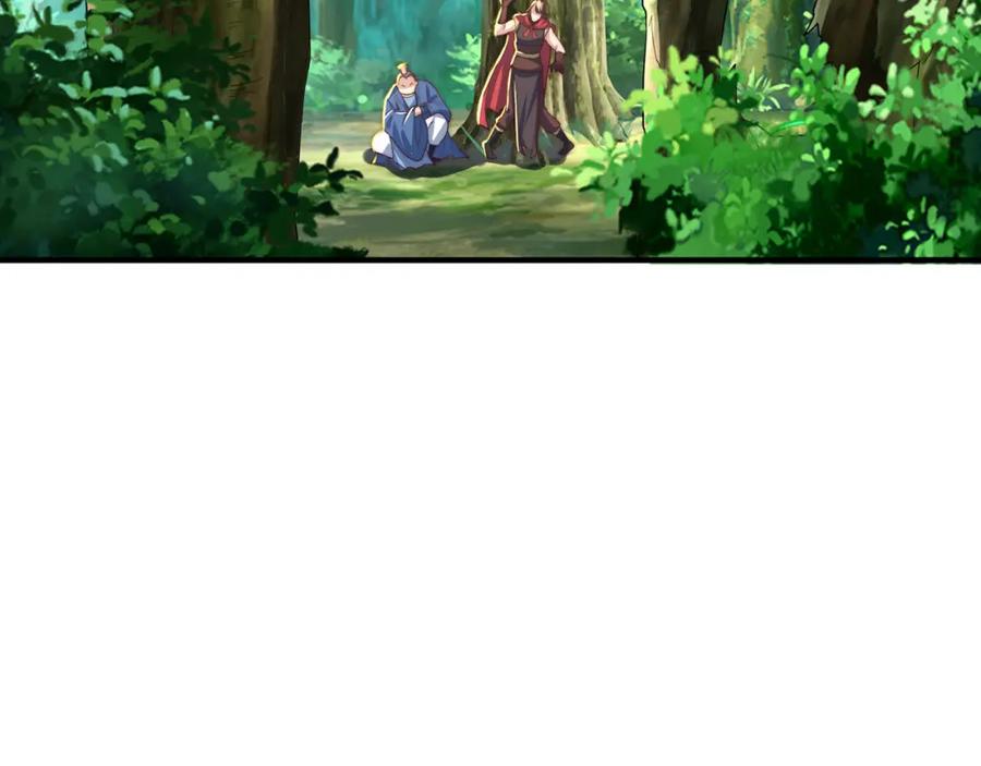 绝世强者只想回家种田 - 第72话 时空之门 - 第119张图