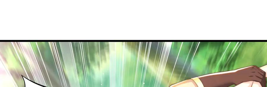 绝世强者只想回家种田 - 第72话 时空之门 - 第88张图