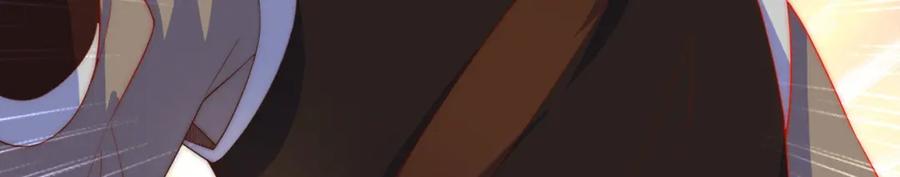 绝世强者只想回家种田 - 第72话 时空之门 - 第24张图