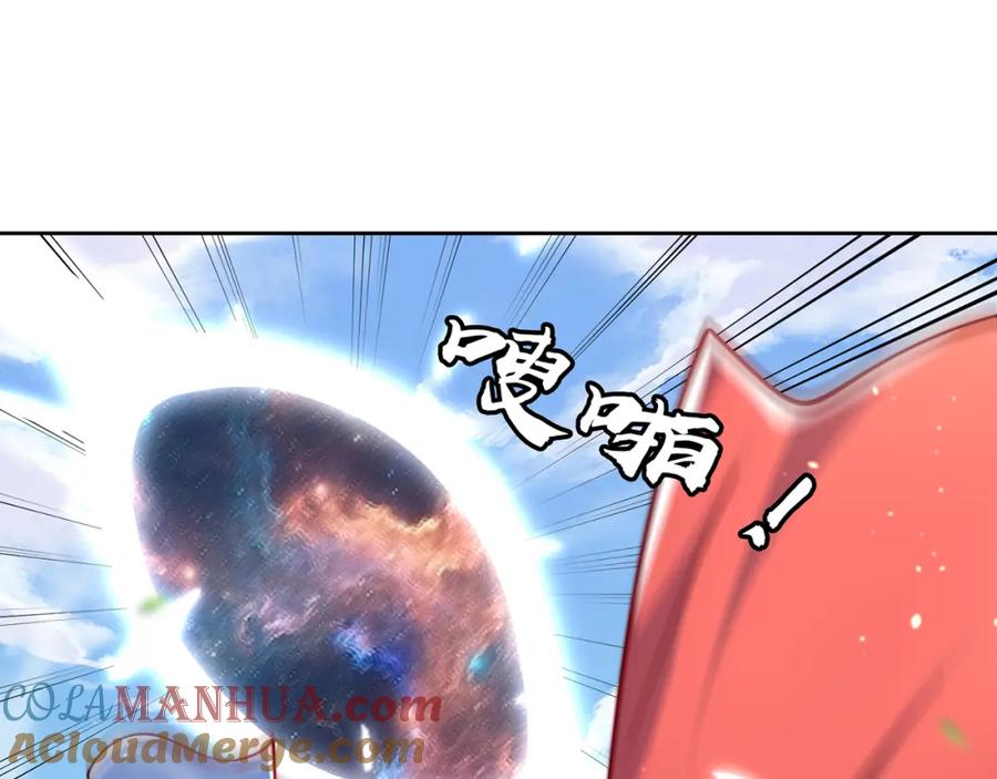 绝世强者只想回家种田 - 第72话 时空之门 - 第61张图