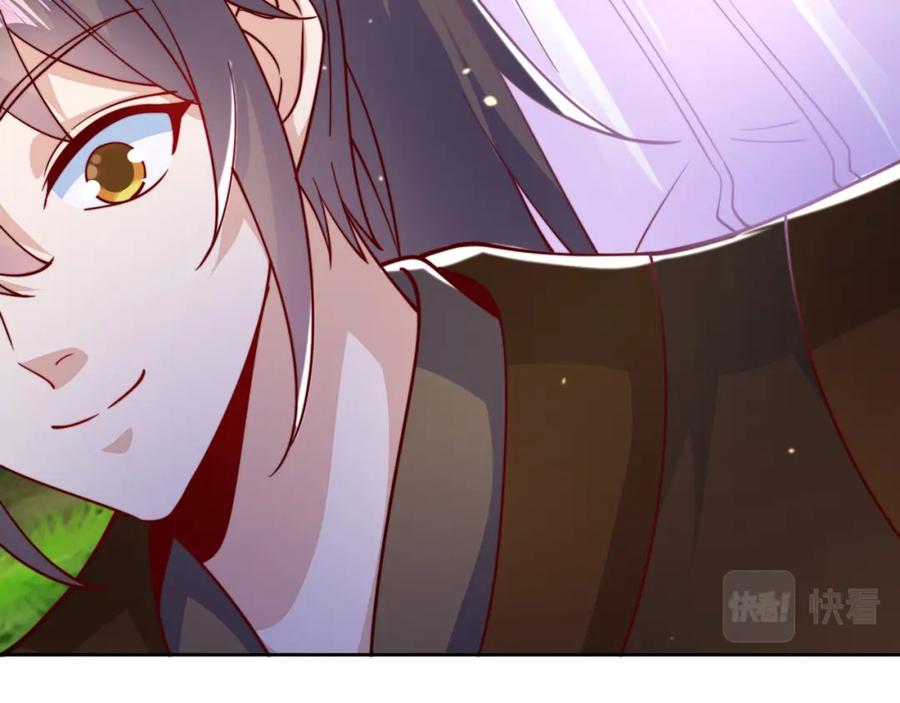 绝世强者只想回家种田 - 第72话 时空之门 - 第78张图