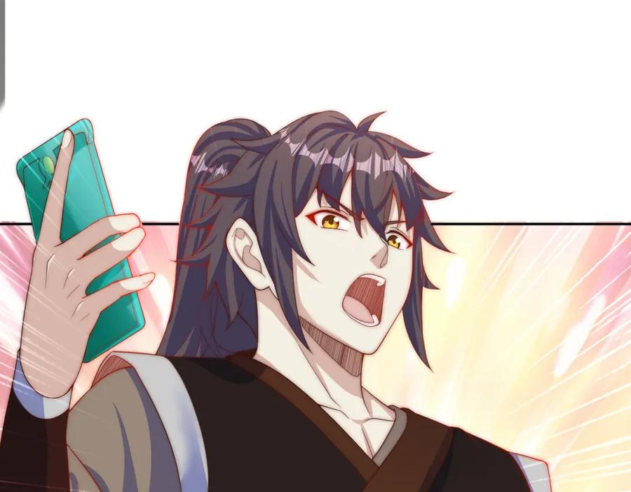 绝世强者只想回家种田 - 第72话 时空之门 - 第23张图