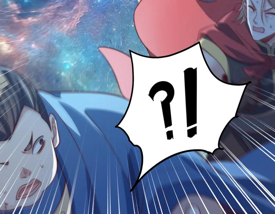 绝世强者只想回家种田 - 第72话 时空之门 - 第142张图