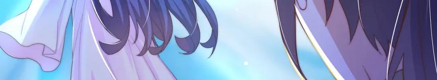 绝世强者只想回家种田 - 第73话 可以回家了？！ - 第16张图