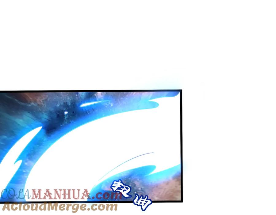 绝世强者只想回家种田 - 第73话 可以回家了？！ - 第5张图