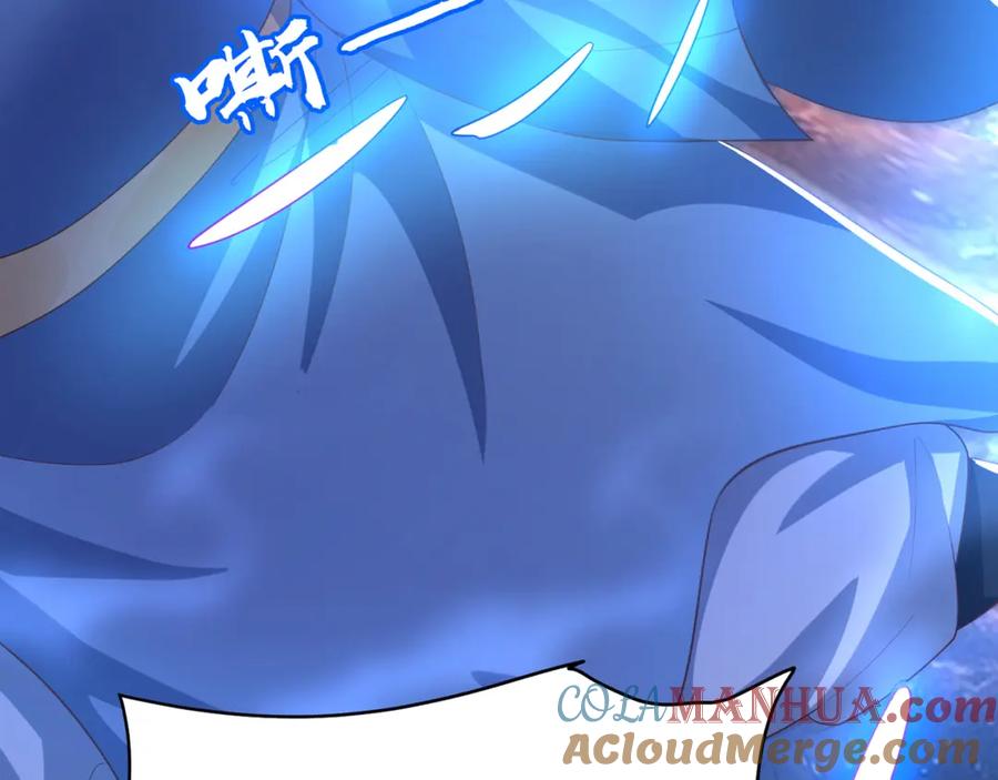 绝世强者只想回家种田 - 第73话 可以回家了？！ - 第9张图