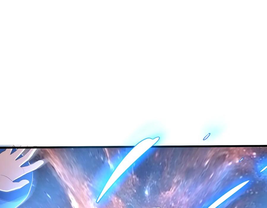 绝世强者只想回家种田 - 第73话 可以回家了？！ - 第6张图