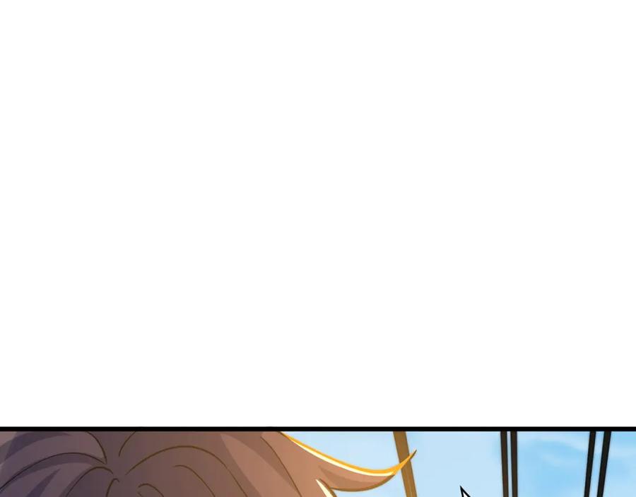 绝世强者只想回家种田 - 第73话 可以回家了？！ - 第42张图