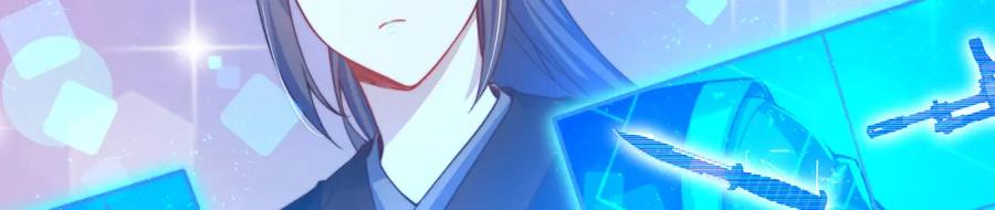 绝世强者只想回家种田 - 第73话 可以回家了？！ - 第60张图