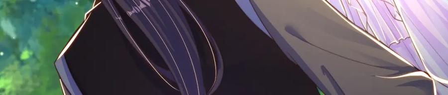 绝世强者只想回家种田 - 第73话 可以回家了？！ - 第68张图