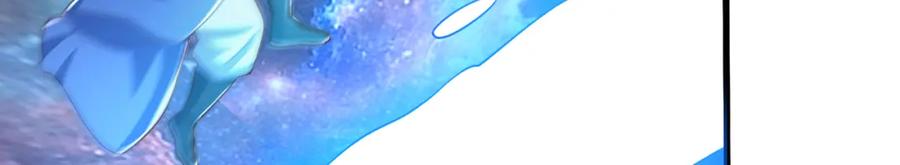 绝世强者只想回家种田 - 第73话 可以回家了？！ - 第12张图