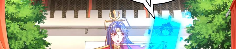 绝世强者只想回家种田 - 第73话 可以回家了？！ - 第76张图