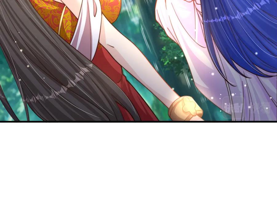 绝世强者只想回家种田 - 第74话 狐狸精 - 第111张图