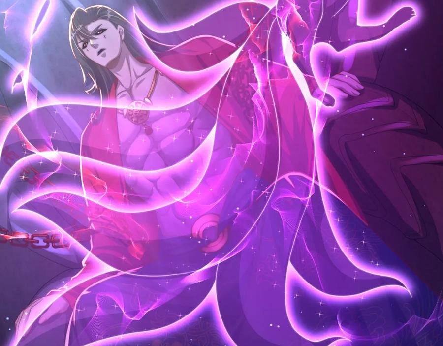 绝世强者只想回家种田 - 第74话 狐狸精 - 第23张图