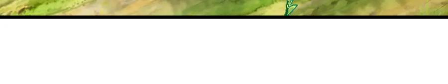 绝世强者只想回家种田 - 第74话 狐狸精 - 第124张图