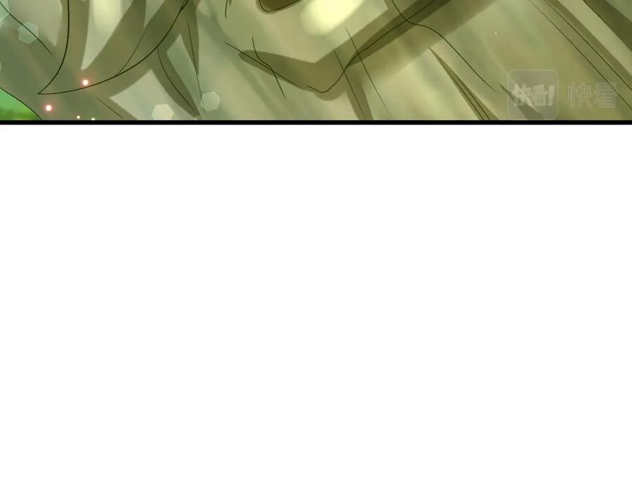 绝世强者只想回家种田 - 第74话 狐狸精 - 第131张图